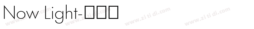 Now Light字体转换